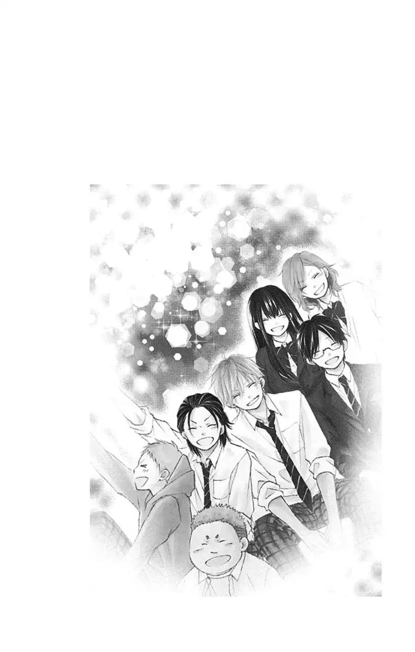 Kono Oto Tomare! Chapter 53 44